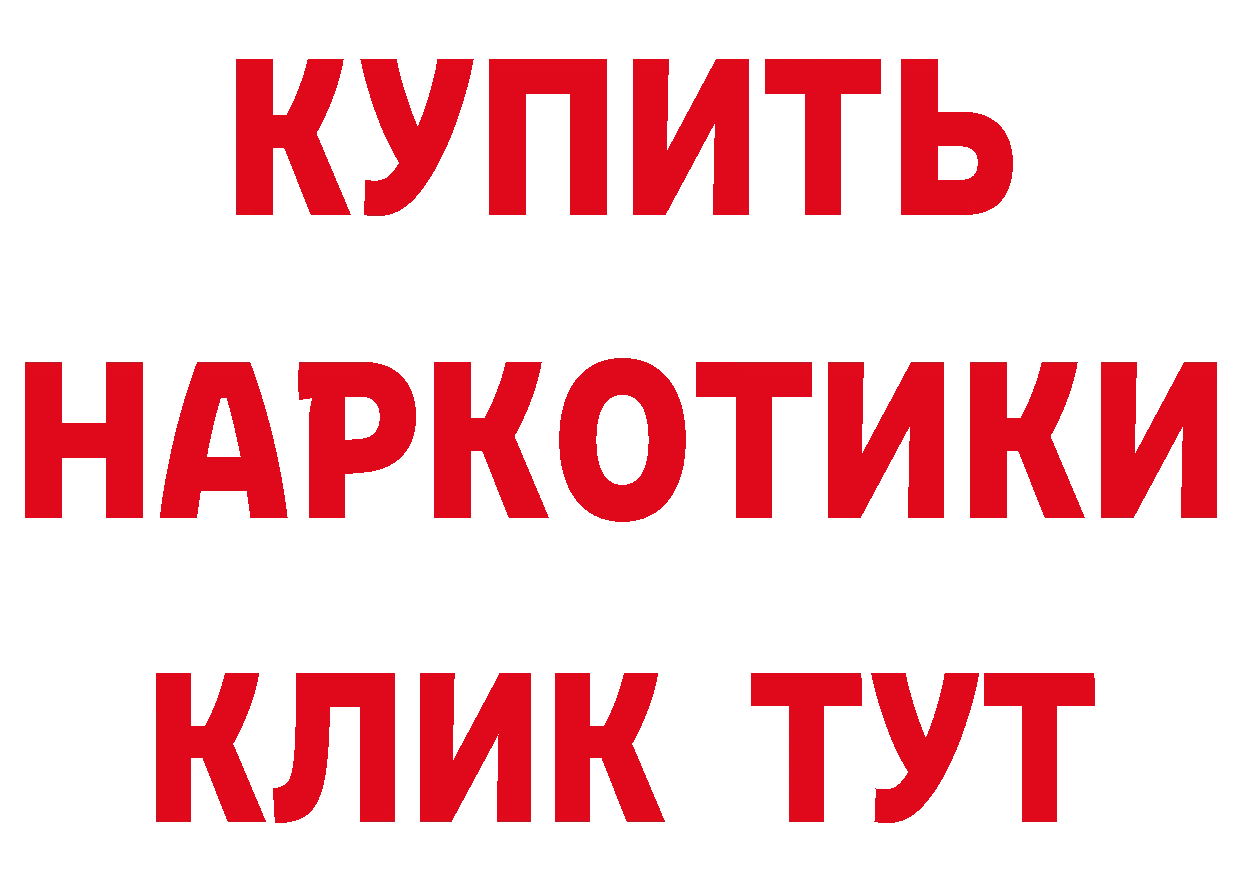 A PVP СК КРИС ТОР сайты даркнета гидра Новая Ляля