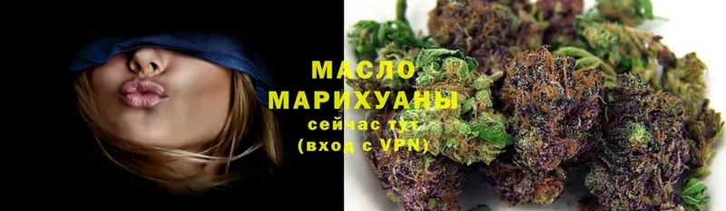 ТГК Wax  мега   Новая Ляля 